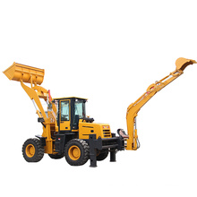 Compact Backhoe Loader For Construction